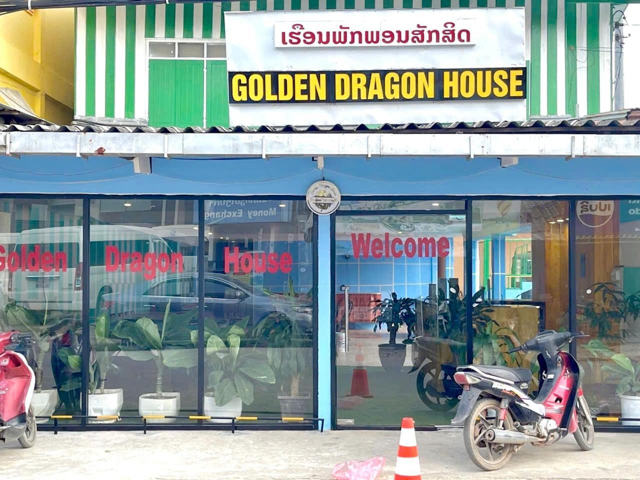 Golden Dragon House Vang Vieng Exteriér fotografie
